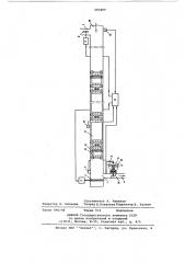 Способ остановки контейнеров и составов из них в трубопроводной пневмотранспортной установке (патент 593409)