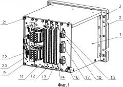 Устройство релейной защиты и автоматики (варианты) (патент 2615138)