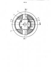 Электромашинный импульсный генератор (патент 904133)