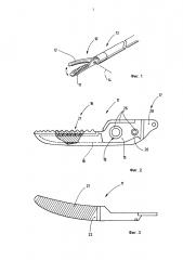 Способ изготовления бранши и хирургический инструмент с имеющим браншу рабочим органом (патент 2638893)