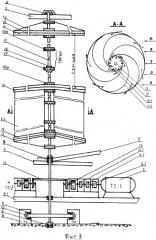 Ветроэнергетический комплекс (патент 2543370)