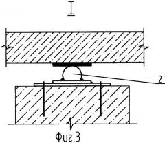 Способ испытания надколонной плиты перекрытия безригельного каркасного здания (патент 2331863)