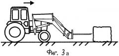 Разрезающее устройство для прессованных кормов (патент 2318366)