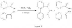 Способ получения n-замещенных имидов дифеновой кислоты (патент 2285694)