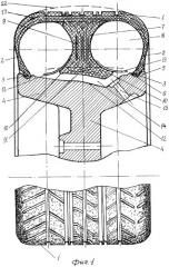 Шина (патент 2299131)