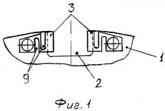 Тормозной диск (патент 2277192)
