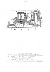 Самовсасывающий насосный агрегат (патент 1286819)