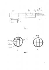 Устройство для измерения размеров капель в водовоздушных потоках (патент 2630853)