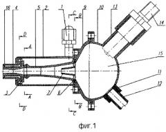 Вихревая горелка (патент 2310794)