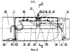 Авиационный комплекс (патент 2317227)