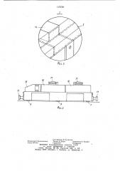 Рама автоматической транспортной тележки с электроприводом, питающимся от блока аккумуляторных батарей (патент 1175781)