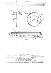 Измеритель угла зажигания в двигателе внутреннего сгорания (патент 1237786)