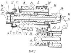 Летательный аппарат (патент 2509033)