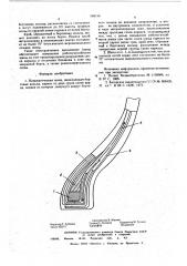 Пневматическая шина (патент 589139)