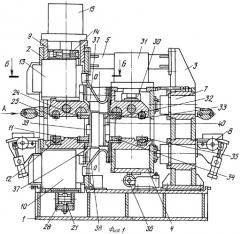 Машина для стыковой сварки рельсов (патент 2321480)