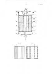 Способ изготовления фильтрующих элементов для автомобильных фильтров (патент 102522)