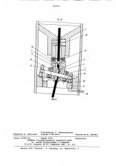 Горелка для сварки плавящимся электродом (патент 884905)