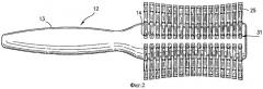 Щетка для волос (патент 2279236)