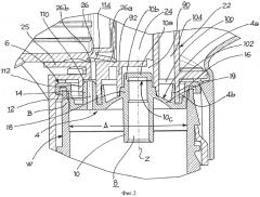 Курковое дозирующее устройство (патент 2549860)