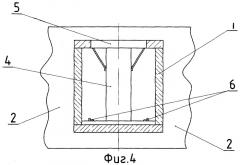 Способ ремонта водопропускной трубы под насыпью (патент 2265692)
