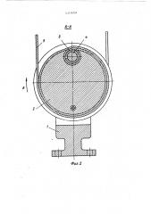 Устройство для выравнивания натяжения нескольких гибких тяговых элементов (патент 518444)