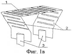 Катод прямого накала (патент 2373602)