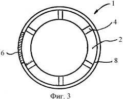 Магистральный трубопровод для контроля утечек и определения местоположения утечки (патент 2333419)