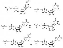 Соединения и фармацевтические композиции для лечения вирусных инфекций (патент 2525392)