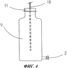 Контейнер и устройство для капиллярного орошения (патент 2335120)