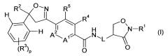 Пестицидные смеси, включающие производные изоксазолина (патент 2592551)