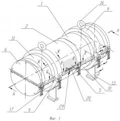 Влагозащищенный контейнер из полимерных композиционных материалов (патент 2518690)