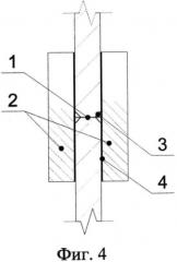 Способ усиления имеющего трещину металлического элемента пролетных строений мостов (патент 2562622)