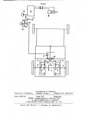 Устройство поворота транспортного средства (патент 933487)