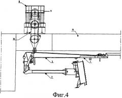 Устройство для позиционирования погружаемой туннельной секции (патент 2447233)