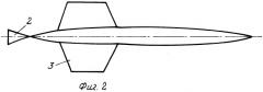 Ракета (патент 2375670)