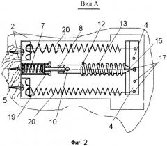 Фиксатор строя механизма тремоло струнного музыкального инструмента (патент 2396607)