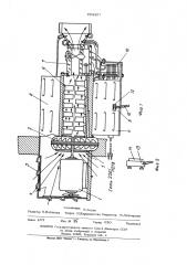 Кондиционер воздуха (патент 294397)