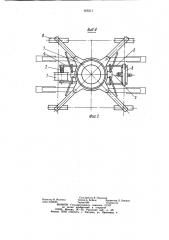 Устройство для намотки и размотки кабеля к башенному крану с поворотной платформой (патент 955311)