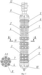 Ампула для отработавшей тепловыделяющей сборки (патент 2505871)