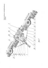 Широкозахватный почвообрабатывающий агрегат (патент 2581532)