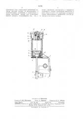 Поршневой компрессор с воздушпым охлаждением (патент 315791)