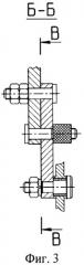 Устройство для электроэрозионной обработки профилированным электродом-проволокой (патент 2351444)