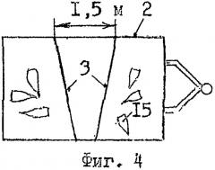 Способ перевалочной уборки корнеплодов (патент 2463770)