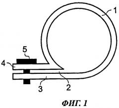 Скоба для прокладки кабеля (патент 2452070)