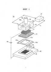 Устройство для нанесения металлической плёнки и способ нанесения металлической плёнки (патент 2615009) Устройство для нанесения металлической плёнки и способ нанесения металлической плёнки (патент 2615009)
