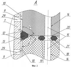 Пятилинейный двухпозиционный золотниковый электропневмораспределитель (патент 2379556)