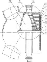 Смесительный элемент для форсуночной головки камеры жрд (патент 2449157)