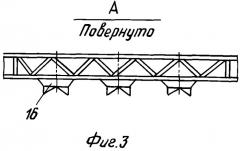 Зернотуковая сеялка конструкции буркова л.н. (патент 2256315)