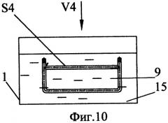 Способ изготовления полотенцесушителя (патент 2283903)