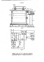 Устройство для перекатки обрезиненного корда (патент 1008005)